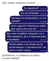 1000007031.jpg