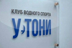 е.png