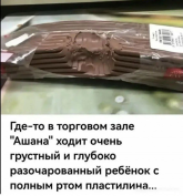 1784803846266.png