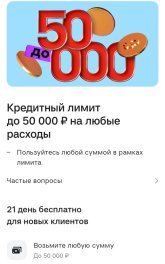 IMG_20260723_173330.jpg