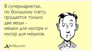 post-18089-1343021611.jpg