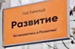 р.jpg