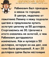 33eaef94c17881c98751ecdd110297f9.jpg
