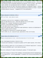 m1-vert.jpg m1-vert.jpg