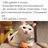 ьь.jpg