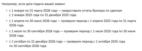 Снимок экрана — 2026-07-24 в 11.50.14.png Снимок экрана — 2026-07-24 в 11.50.14.png