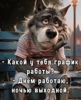 b0977719f0_podborka-poshlyh-memov-13.jpg