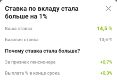 1784916599215.png