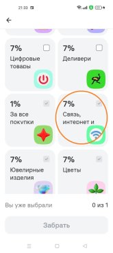 си.jpg