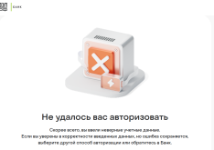 1784918543398.png