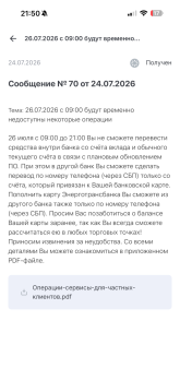 IMG_3346.png