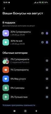 1000220312.jpg