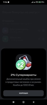 1000220324.jpg