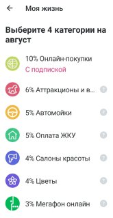 1784976620170.jpg