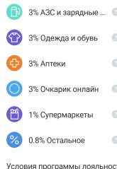 Screenshot_20260725-134953.jpg