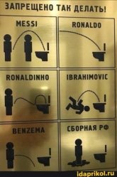 ф.jpeg