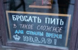 8941145152_nejroseti-luchshie-sobutylniki-google-ai-ubedil-parnja-chto-brosat-pit-smertelno-op...jpg
