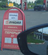 IMG_20260725_210626.jpg