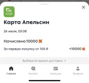IMG_8147.jpeg