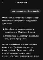 1785057192187.jpg