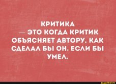 7854f1b4887efab497401698e5bfe0131c45b73a2475277b56488ccf0647ad47_1.jpg