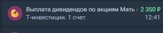 Снимок экрана 2026-07-26 140911.jpg
