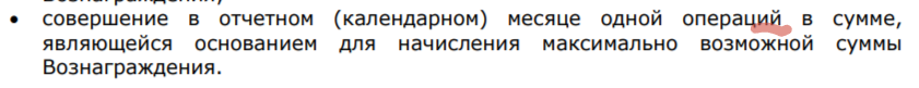 2026-07-26_19-14-49.png