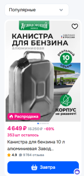 1785072081299.png