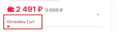 1785073925128.png