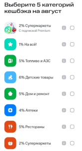 1785081268393.png