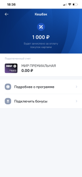 IMG_7679.png