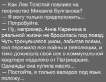 1785095804495.png