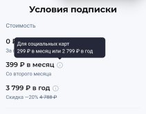 Screenshot_2026-07-27-07-51-32-333_com.android.chrome-edit.jpg