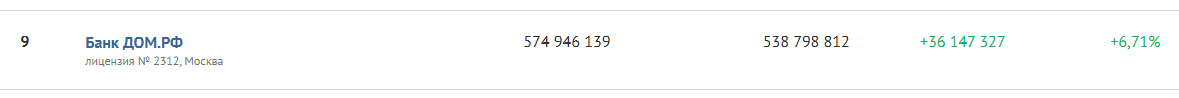 1785128715232.png