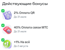 Screenshot11.png