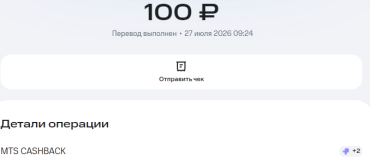 Screenshot22.png