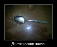 ф.jpg