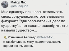 1785139163107.png