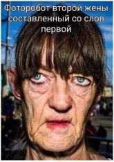 ж.jpg