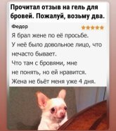 407de78a25_utrennij-zarjad-pozitiva-svezhie-memy-i-umoritelnye-kommenty-iz-socsetej-10.jpg