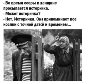 и.png