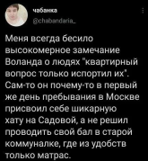1785246429151.png