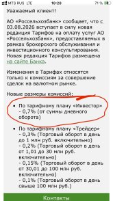 IMG_0674.jpeg