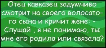 Не подтверждено 527765.jpg