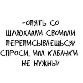6582dd2500_ustali-ot-seroj-rutiny-hochetsja-chego-to-derzkogo-i-smeshnogo-togda-vam-tochno-sju...jpg