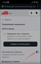 1785267421883.png