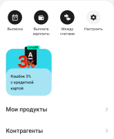 1785298048921.png