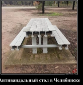 с.png
