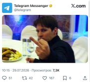 1785314780521.jpeg