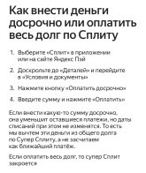 IMG_9901.jpeg